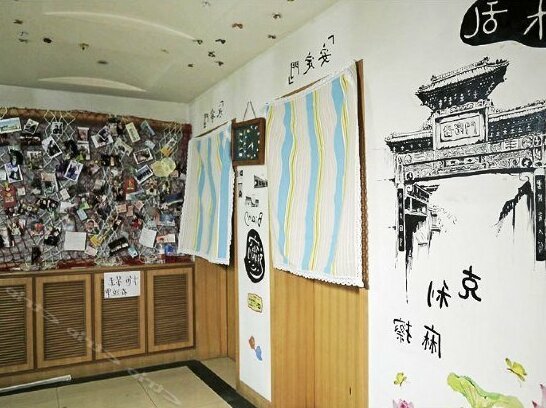Xi'an Daotingtushuo Youth Hostel