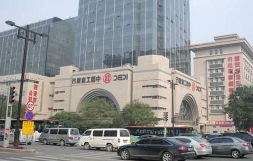Xian Dole Apartments Hotel - Photo2