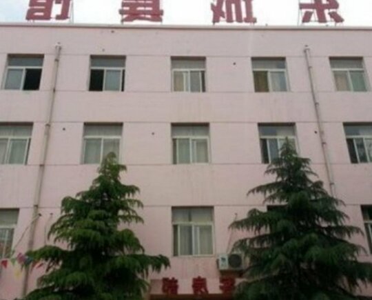 Xi'an Dongcheng Inn - Photo2