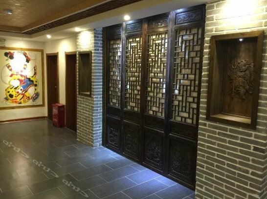 Xi'an Dunhui Hotel - Photo2