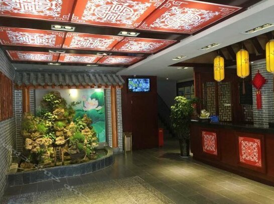 Xi'an Dunhui Hotel - Photo3