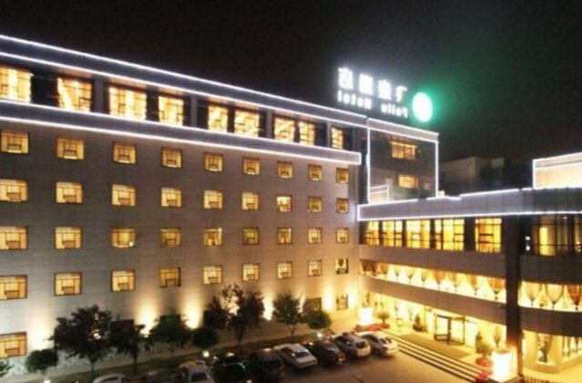 Xi'an Feilu Business Hotel - Photo3