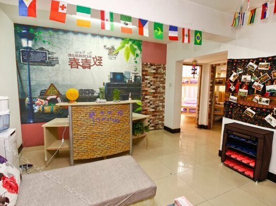 Xi'an Footprint Youth Hostel - Photo3