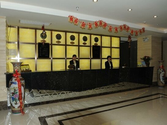 Xi'an Fuhou Hotel - Photo2