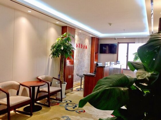 Xi'an Guotai Commercial Hotel - Photo3