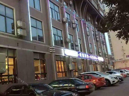 Xi'an Haisheng Hot Spring Hotel