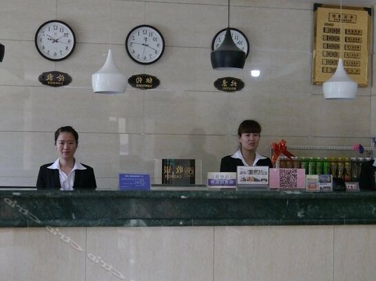 Xi'an Haisheng Hot Spring Hotel - Photo2