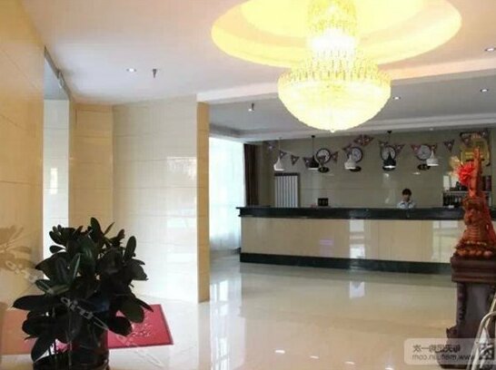 Xi'an Haisheng Hot Spring Hotel - Photo4