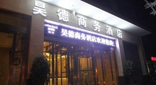 Xi'an Haode Hotel