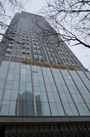 Xi'an Holiday Inn Taoyuan - Photo2
