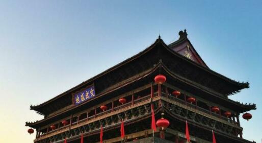 Xi'an Home Inn - Bell Tower Xiangzi Temple Street