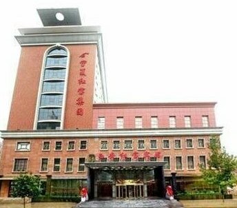 Xi'an Hongbao Hotel