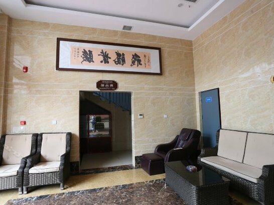 Xi'an Huameng Hotel - Photo2