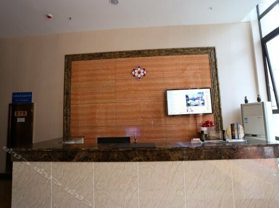 Xi'an Huameng Hotel - Photo3