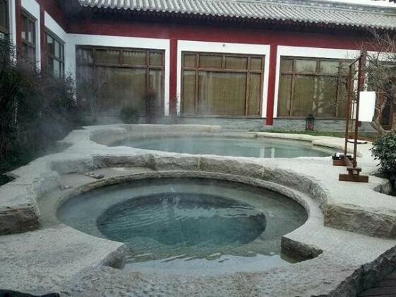 Xian Huaqingyutang Hotel - Photo2