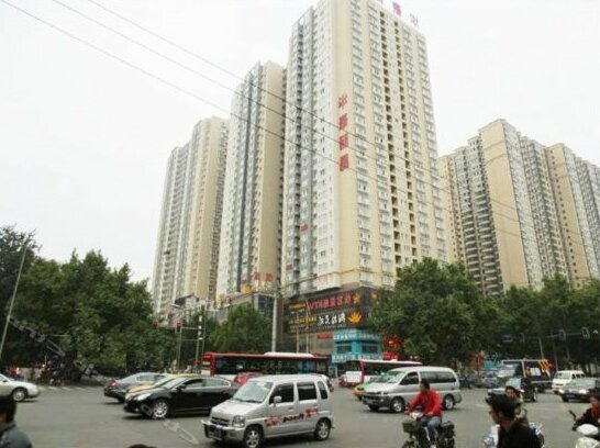 Xi'an Hunan Rujia Hotel