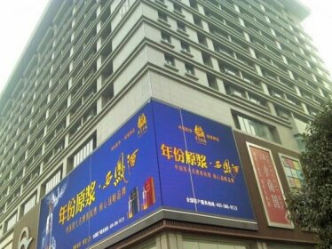 Xian Jialong Business Hotel