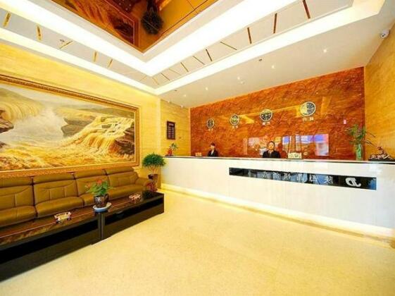 Xi'an Jingdun Hotel - Photo2