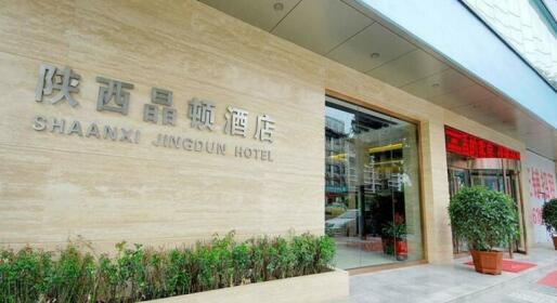 Xi'an Jingdun Hotel