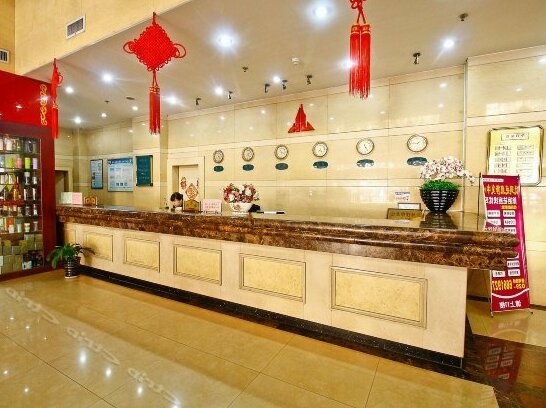 Xian Jinhai Hotel - Photo3