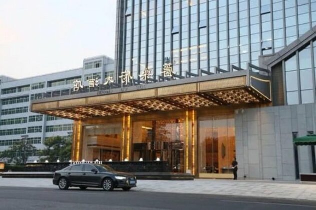 Xi'an Juevu Hotel