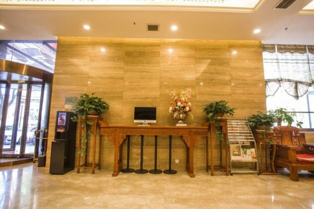 Xian Katie Eastman Hotel - Photo2