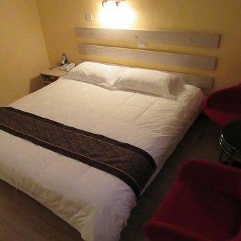 Xian Konggang Express Hotel - Photo5