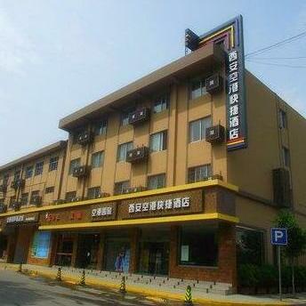 Xian Konggang Express Hotel