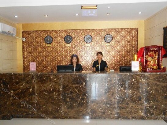 Xi'an Langdu Express Hotel - Photo3