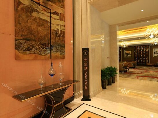 Xi'an Lanxi International Hotel - Photo4
