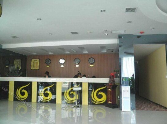 Xian Lintong Phenix Business Hotel - Photo2