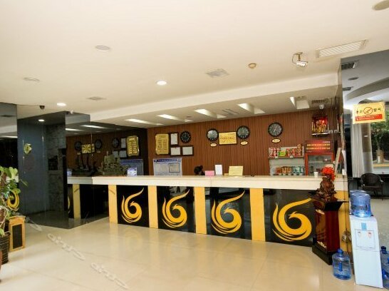 Xian Lintong Phenix Business Hotel - Photo4