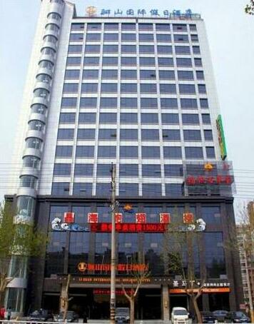 Xi'an Lishan International Holiday Hotel