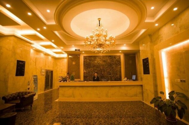 Xian Loveace Hotel - Photo2