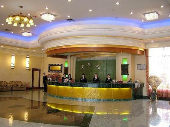 Xi'an Ludenburg Holiday Inn - Photo2
