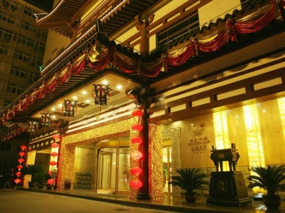 Xian Meihua Goldentang International Hotel