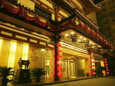 Xian Meihua Goldentang International Hotel