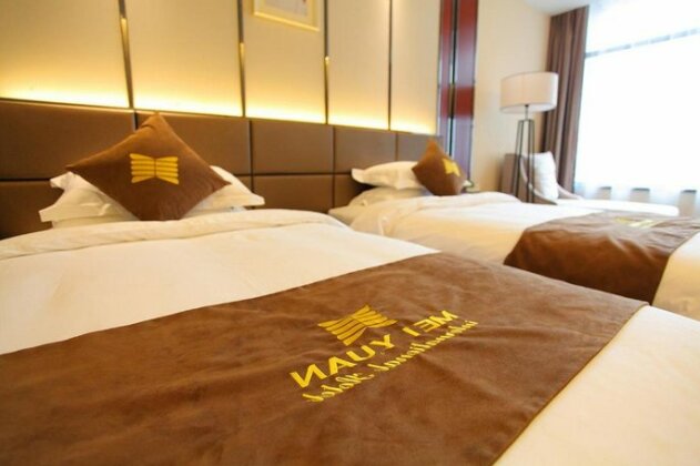 Xi'an MeiYuan Hotel - Photo2