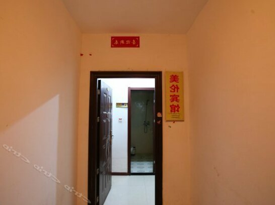 Xi'an Melody Inn - Photo5