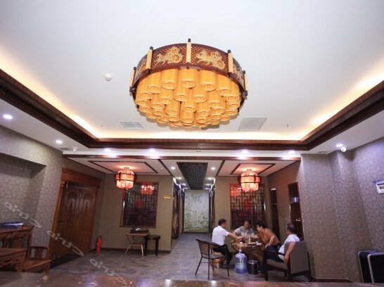 Xi'an Mingtong Hotel - Photo2
