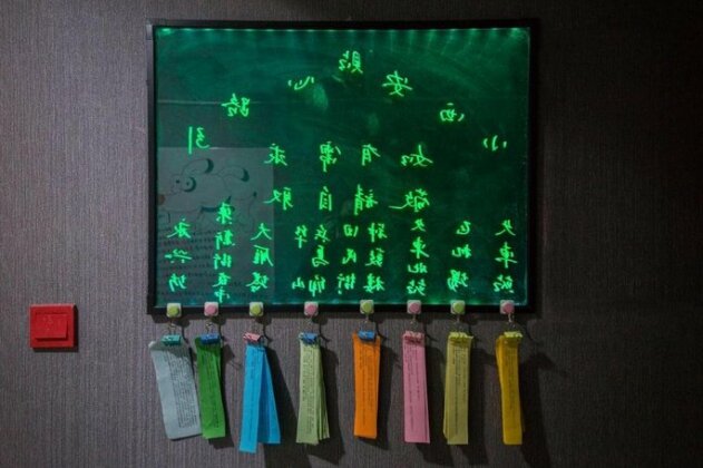 Xi'an Mini Hostel - Photo2