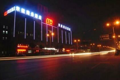 Xian Mira Business Hotel