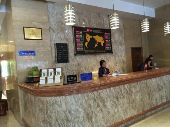 Xi'an Nanlin International Hotel - Photo3