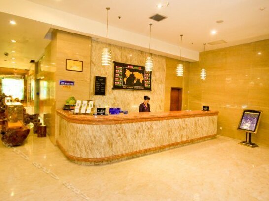 Xi'an Nanlin International Hotel - Photo5