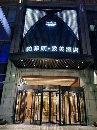 Xi'An Perfect By Boffol Hotel