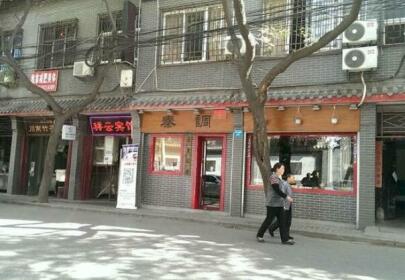 Xi'an Qindiao Youth Hostel