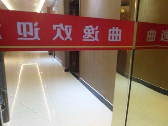 Xi'an Quyi Express Hotel - Photo2