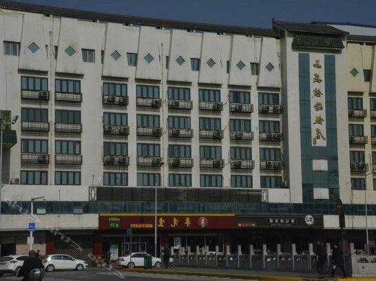 Xi'an Railway Hotel