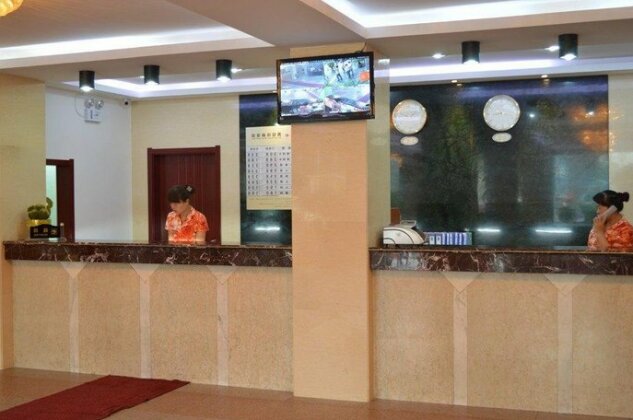 Xi'an Railway Hotel - Photo2