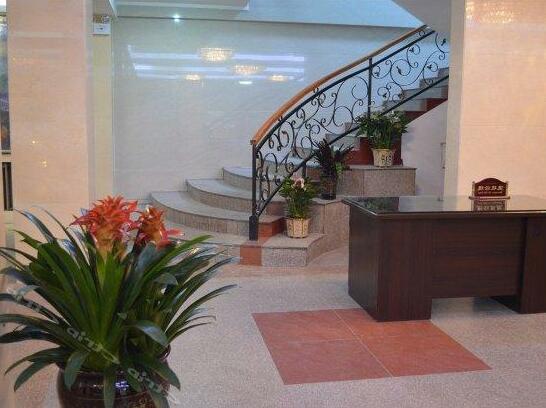 Xi'an Railway Hotel - Photo4